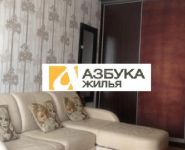 2-комнатная квартира площадью 53 кв.м, Твардовского ул., 20 | цена 5 800 000 руб. | www.metrprice.ru