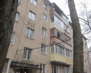 2-комнатная квартира площадью 44.7 кв.м, Зеленая ул., 7 | цена 2 850 000 руб. | www.metrprice.ru