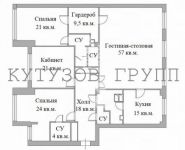 4-комнатная квартира площадью 186 кв.м в ЖК "Новый Арбат", Арбат Новый ул., 27 | цена 105 000 000 руб. | www.metrprice.ru
