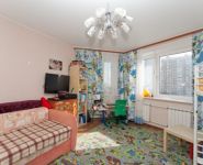 3-комнатная квартира площадью 82 кв.м, Старобитцевская улица, 21к2 | цена 11 330 000 руб. | www.metrprice.ru