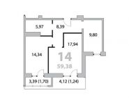 2-комнатная квартира площадью 61.52 кв.м,  | цена 6 840 435 руб. | www.metrprice.ru