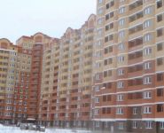 1-комнатная квартира площадью 42 кв.м, Северная ул. | цена 3 050 000 руб. | www.metrprice.ru