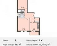 2-комнатная квартира площадью 53 кв.м, Базовская ул., 15 | цена 6 861 000 руб. | www.metrprice.ru