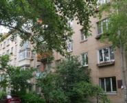 2-комнатная квартира площадью 44 кв.м, улица Фрунзе, 10 | цена 3 350 000 руб. | www.metrprice.ru