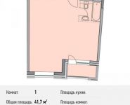 1-комнатная квартира площадью 41.7 кв.м, Береговой пр., ВЛ5 | цена 9 507 600 руб. | www.metrprice.ru