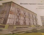 2-комнатная квартира площадью 60 кв.м в ЖК "Архимед 1", Инженерная улица, 21 | цена 4 800 000 руб. | www.metrprice.ru