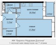 1-комнатная квартира площадью 38.1 кв.м, Талдомская улица, 17к1 | цена 3 489 765 руб. | www.metrprice.ru