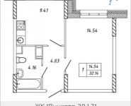 1-комнатная квартира площадью 32.14 кв.м, Омская, 18 | цена 4 255 336 руб. | www.metrprice.ru