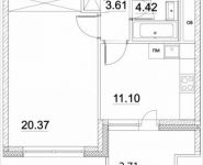 1-комнатная квартира площадью 42 кв.м, Лазоревый пр., 3С5 | цена 10 123 055 руб. | www.metrprice.ru