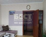 2-комнатная квартира площадью 54 кв.м, Бартеневская ул., 13 | цена 8 250 000 руб. | www.metrprice.ru