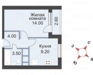 1-комнатная квартира площадью 31.7 кв.м,  | цена 2 480 000 руб. | www.metrprice.ru