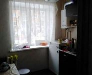 1-комнатная квартира площадью 32 кв.м, Рижская улица, 3 | цена 3 150 000 руб. | www.metrprice.ru