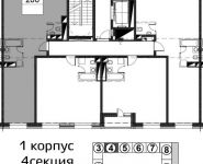 2-комнатная квартира площадью 59 кв.м, Каширское шоссе шоссе, д. 65 корп. 1 | цена 10 915 000 руб. | www.metrprice.ru