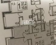 2-комнатная квартира площадью 57.5 кв.м, Хорошевская 3-я ул., 7К15 | цена 12 000 000 руб. | www.metrprice.ru