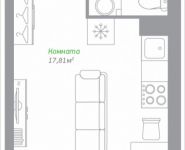 1-комнатная квартира площадью 25.71 кв.м, Володарское шоссе, 9 | цена 2 011 576 руб. | www.metrprice.ru