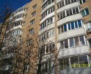3-комнатная квартира площадью 65 кв.м, Красная улица, 64 | цена 10 800 000 руб. | www.metrprice.ru