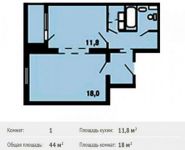 1-комнатная квартира площадью 44 кв.м, проспект Героев, 8 | цена 3 377 800 руб. | www.metrprice.ru
