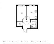 1-комнатная квартира площадью 34.4 кв.м, посёлок подсобного хозяйства Воскресенское, 29 | цена 4 355 040 руб. | www.metrprice.ru