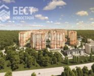 1-комнатная квартира площадью 41.3 кв.м, Новая улица, 14 | цена 2 243 151 руб. | www.metrprice.ru