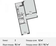 2-комнатная квартира площадью 55.1 кв.м, Рождественская ул., 29 | цена 6 050 000 руб. | www.metrprice.ru