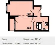 1-комнатная квартира площадью 46.1 кв.м, Героев пр-кт, 8 | цена 3 804 611 руб. | www.metrprice.ru