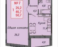 1-комнатная квартира площадью 50 кв.м, Ленинский пр-т, 16 | цена 4 667 949 руб. | www.metrprice.ru