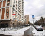 1-комнатная квартира площадью 53 кв.м, Щукинская ул., 8 | цена 14 310 000 руб. | www.metrprice.ru