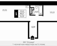 1-комнатная квартира площадью 51.4 кв.м, Клубная, 13 | цена 5 353 824 руб. | www.metrprice.ru