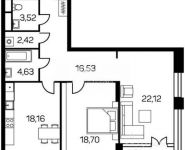 2-комнатная квартира площадью 87.9 кв.м в ЖК «Новочерёмушкинская, 17», улица Черняховского, 13 | цена 19 840 280 руб. | www.metrprice.ru