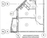 1-комнатная квартира площадью 45.9 кв.м, Игоря Мерлушкина, 10 | цена 3 557 184 руб. | www.metrprice.ru