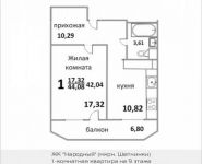 1-комнатная квартира площадью 44 кв.м, Народная ул., 23 | цена 3 338 668 руб. | www.metrprice.ru