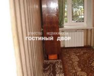 2-комнатная квартира площадью 42 кв.м, улица Ращупкина, 7 | цена 5 900 000 руб. | www.metrprice.ru