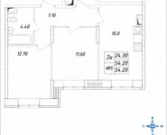 2-комнатная квартира площадью 54.2 кв.м, Горная, 6 | цена 3 685 600 руб. | www.metrprice.ru