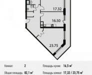 2-комнатная квартира площадью 82.1 кв.м, 1-й Нагатинский проезд, 11к1 | цена 16 768 022 руб. | www.metrprice.ru