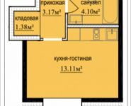 1-комнатная квартира площадью 21.76 кв.м, Октябрьская, к1, корп.6 | цена 2 168 113 руб. | www.metrprice.ru