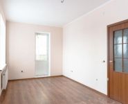 1-комнатная квартира площадью 26.1 кв.м, ул Камова | цена 3 322 530 руб. | www.metrprice.ru