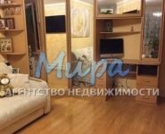 1-комнатная квартира площадью 32 кв.м, Варшавское шоссе, 49к1 | цена 7 140 000 руб. | www.metrprice.ru