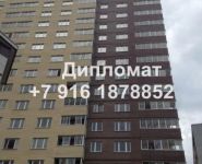 1-комнатная квартира площадью 44 кв.м, Ясная ул., 5 | цена 5 650 000 руб. | www.metrprice.ru