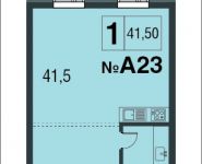 1-комнатная квартира площадью 41 кв.м в ЖК "AFI Residence. Павелецкая", Павелецкая набережная, 8 | цена 6 432 500 руб. | www.metrprice.ru