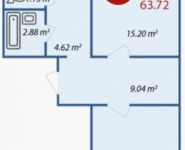 2-комнатная квартира площадью 64 кв.м, Баулинская ул., 12 | цена 3 270 000 руб. | www.metrprice.ru