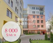 5-комнатная квартира площадью 244 кв.м, Петровский бул., 21 | цена 126 420 109 руб. | www.metrprice.ru