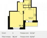 1-комнатная квартира площадью 38.2 кв.м, улица Крупской, 5 | цена 3 029 600 руб. | www.metrprice.ru