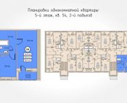 1-комнатная квартира площадью 38.2 кв.м, Садовый проезд, д.1Б | цена 2 215 600 руб. | www.metrprice.ru