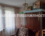 2-комнатная квартира площадью 42 кв.м, Институтская ул., 36 | цена 2 600 000 руб. | www.metrprice.ru