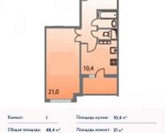 1-комнатная квартира площадью 0 кв.м, Борисовка ул., 14 | цена 5 590 200 руб. | www.metrprice.ru