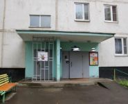 2-комнатная квартира площадью 47 кв.м, Булатниковский пр., 14К3 | цена 6 250 000 руб. | www.metrprice.ru