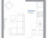1-комнатная квартира площадью 23.79 кв.м, Новорязанское шоссе, 11, корп.11 | цена 1 808 040 руб. | www.metrprice.ru