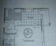 1-комнатная квартира площадью 54 кв.м в ЖК "Новая Апрелевка", Парковая улица, 3 | цена 4 400 000 руб. | www.metrprice.ru