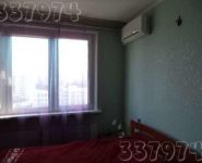 3-комнатная квартира площадью 84 кв.м, Костромская улица, 10 | цена 13 000 000 руб. | www.metrprice.ru
