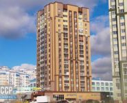 3-комнатная квартира площадью 74 кв.м, Курыжова ул., 11 | цена 6 500 000 руб. | www.metrprice.ru